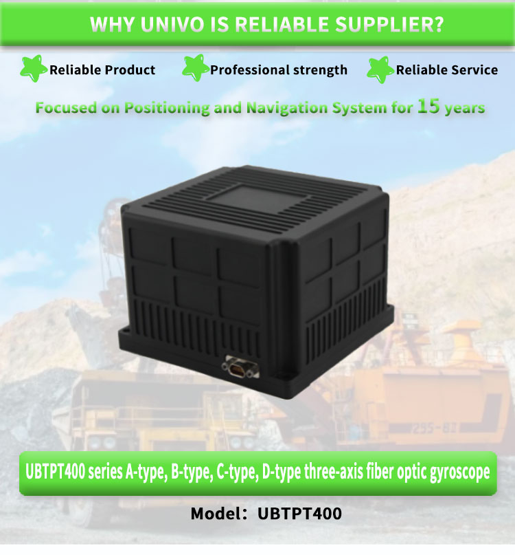 RS422 Output UNIVO UBTPT400 112-112-77.5mm 900g Navigation Inertial System with Small Size