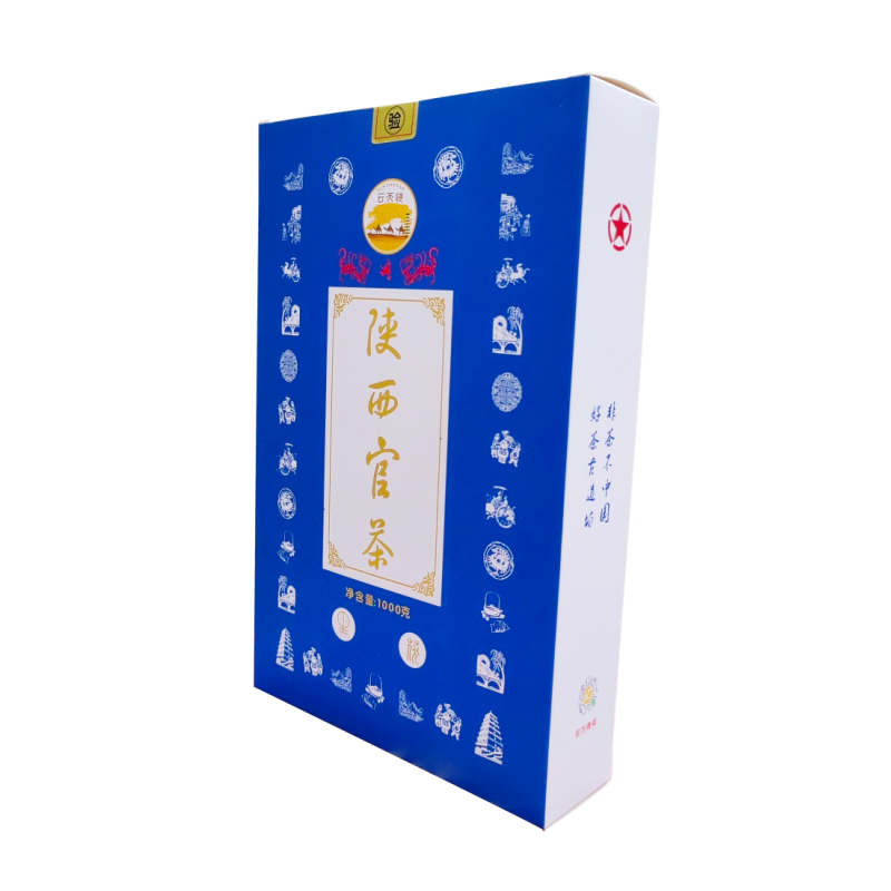 Hot Chinese Black Tea Flat Tummy Tea for Health Ancient Process from Xi'an Selected Natural Raw Materials Address Xi'an