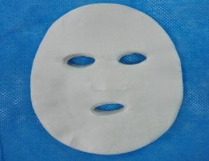 Wholesale Safe 100% Aloe Fiber Facial Mask Sheet 30gsm - 90gsm Breathable from china suppliers