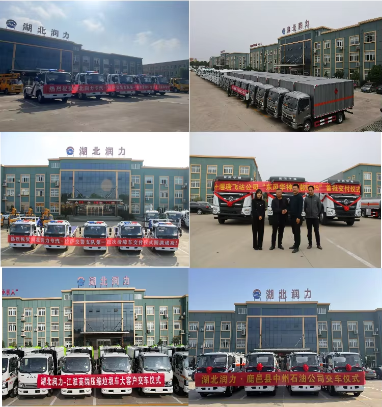 Factory Small Mini Light CNHTC Dump Truck 3 Ton Tipper Dumper Dump Trucks