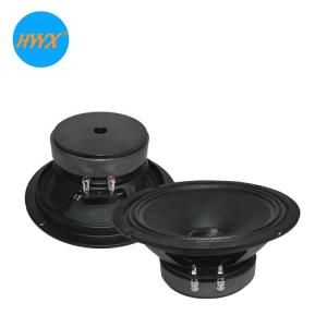 Wholesale 200mm 4 Ohm 96dB 120W RMS SPL Audio Speakers from china suppliers