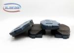 Auto Brake Parts , Toyota Hilux Vigo 2004 - 2016 Car Brake Pads 04465 0K290