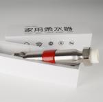 Electric Hot Water System Filter Outdoor Water Softener Whole Home Filtration