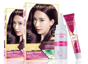 Wholesale Salon Home Plant Extract 50ml Permanent Hair Color Cream from china suppliers