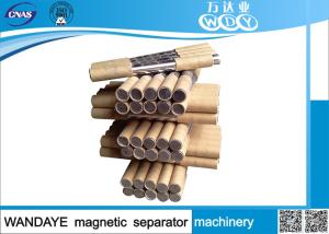 Wholesale Custom Overband Magnetic Separator , Strong Permanent Magnetic Rod / Bar from china suppliers