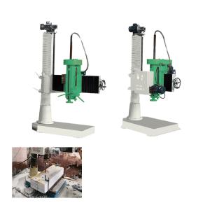 Wholesale 300mm Drilling 700mm Max Vertical Stroke Stone Drilling Machine For Lantern Crafts from china suppliers