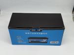 Na+ Sodium ion H9 12V 70Ah Car Battery CCA 1000A Sodium-ion Starting battery to