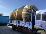 Anti Collision Ship To Ship Fishing Boat Marine Rubber Fender Marine Fender