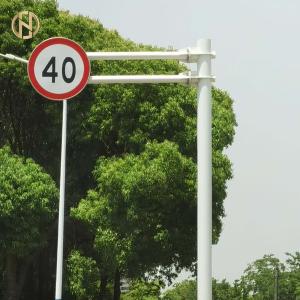 Wholesale Road Traffic Signal Post Steel Material Anti Rust Customized Powder Coating from china suppliers