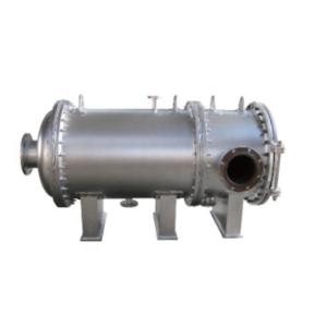 Wholesale Industry High Flow Cartridge Filter Equipment Customizable and for Water Filtration from china suppliers