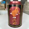 Buy cheap Metal Tinplate Gift Tin Box Custom Logo Candy Tin Storage Box from wholesalers