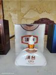 Maotai-flavor liquor - real 53 ℃ pure grain maotai-flavor liquor - each bottle