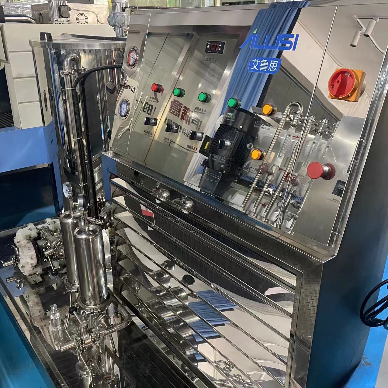 Ailusi Stainless Steel Mixer Filter Equipment Automatic Perfume Making Machine