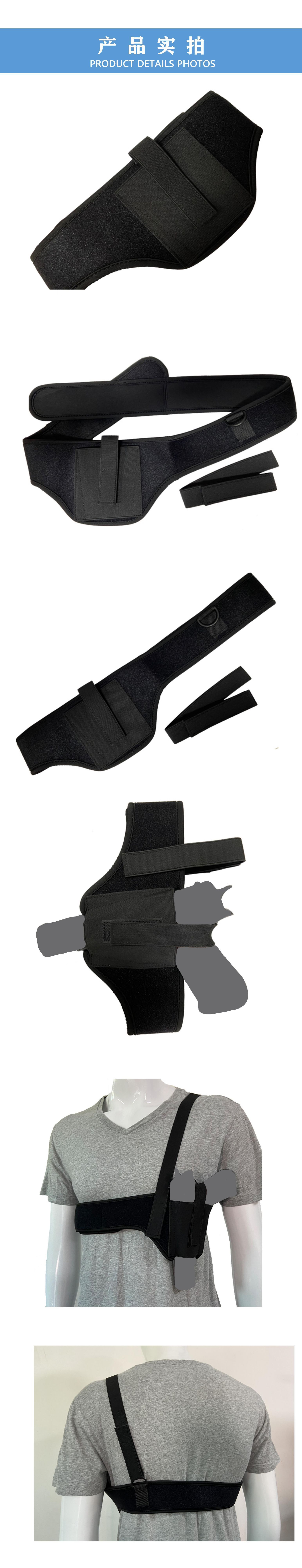 Neoprene Shoulder Concealed Underarm Holster Multi Purpose Outdoor Tactical Belt