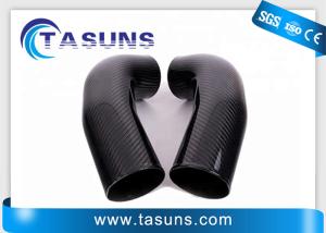 Wholesale Nissan Twin Turbo 4 Carbon Fiber Air Intake Carbon Fiber Intlet Tube from china suppliers