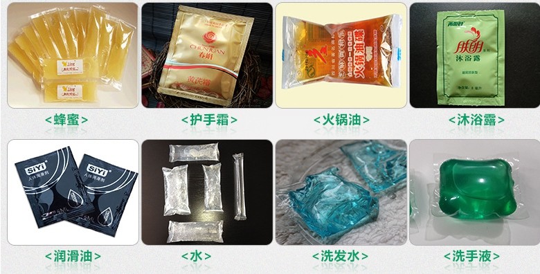 ISO Automatic Shampoo Sachet Packing Machine Instant Noodle Seasoning Oil Pouch Filling Machine 60 Bags/min