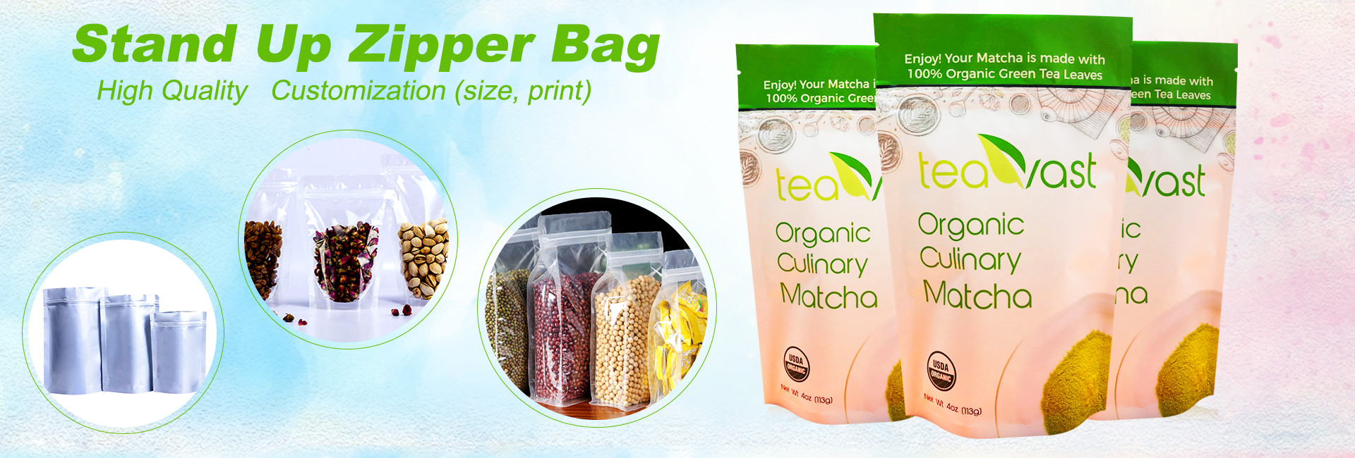 custom hot stamp print foil child proof holographic mylar bag smell proof for cosmetics