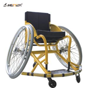 Wholesale Handicapped Aluminum ISO13485 Top End Pro Basketball Wheelchair from china suppliers