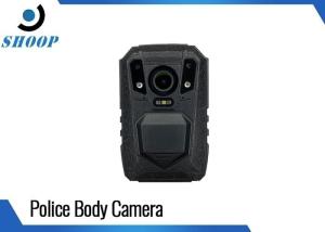 Wholesale 4G WIFI GPS Police Body Worn Camera Law Enforcement With Live Streaming Video from china suppliers