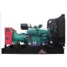Buy cheap 24VDC Diesel Generator Sets 830kVA 664kW Anti Vibration CE Certified from wholesalers