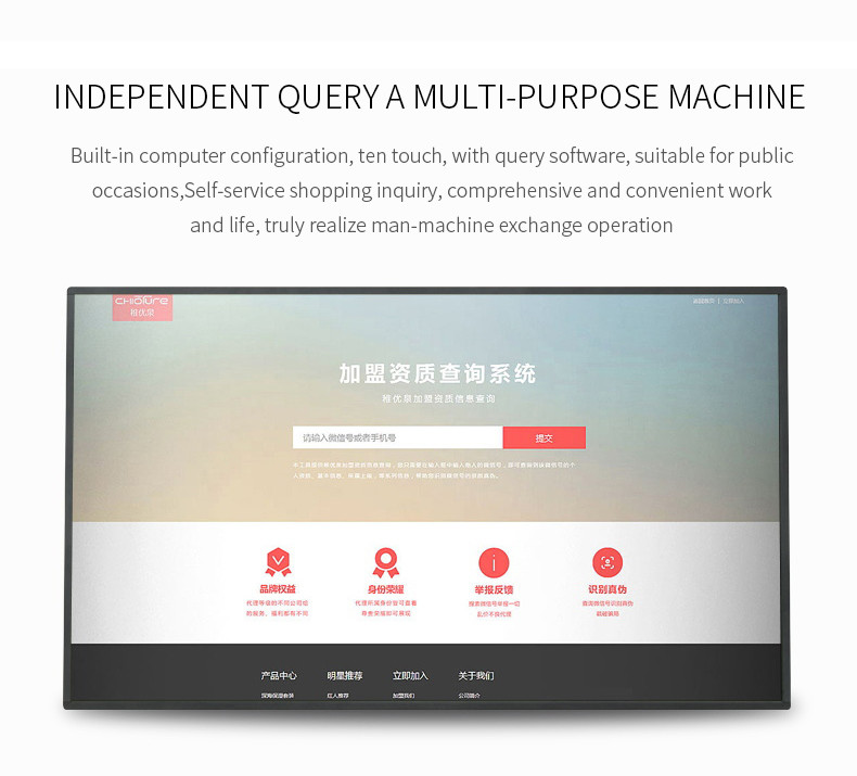Teaching Training Electronic Free Digital Whiteboard For Teachers