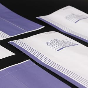 Wholesale Travel Waterproof Air Sickness Bag , Disposable Paper Foil Lined Kraft Bags from china suppliers