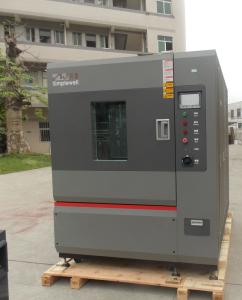 Wholesale CE approved Volatile organic compounds (VOC) testing chamber, international standard VOC testing chamber manufacturing from china suppliers