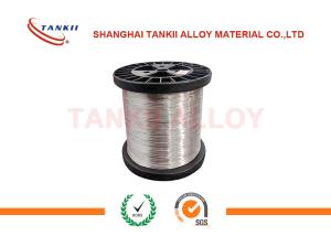 Wholesale Nichrome Resistance Nicr Alloy Ni80Cr20 Resistance Wire Silver Used As Resistance Materials from china suppliers