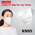 Anti Virus Disposable N95 Mask 4 Ply Coronavirus Respirator Face Mask