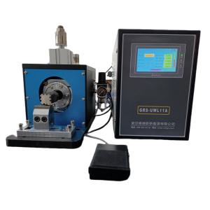 Wholesale Ultrasonic Metal Spot Welding Machine Battery Welding Machine from china suppliers