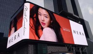Wholesale 320x320 Outdoor P6.67 Front Service LED Screen IP65 Aluminum Cabinet from china suppliers