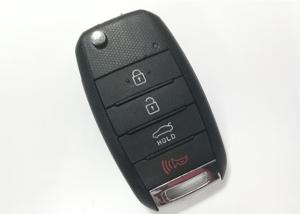 Wholesale 315 Mhz OSLOKA 870T KIA Car Key Black 2013 - 2016 KIA Forte Remote Key from china suppliers