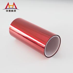 Wholesale Heat Resistant PET Release Film 45g/In Surface Coated Silicone Temperature Resistance from china suppliers