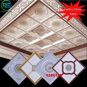 China Carving Beading Aluminum Clip In Metal Ceiling Tiles For Building Construction 300*1200mm on sale