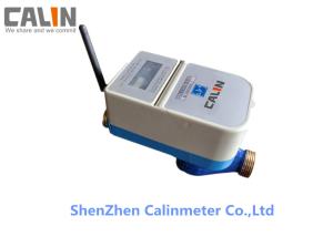 Wholesale Battery Driven Valve Prepaid Water And Electricity Meters Waterproof GPRS Transmit from china suppliers