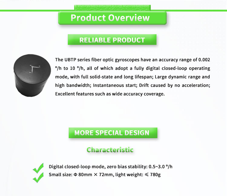 Highly Accurate UNIVO UBTPT300 Servo Tracking Seeker with 0.5-3.0 Degree/H Precision