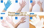 Biodegradable PE gloves Medical PE gloves disposable PE glove,Eco Friendly