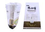Water Resistant Poly Woven Sacks , Woven Poly Bags For 25 Kg Rice