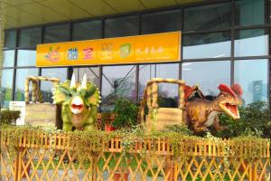 Wholesale Interactive Animatronic Ride Dinosaur Display For Entertainment Mall from china suppliers