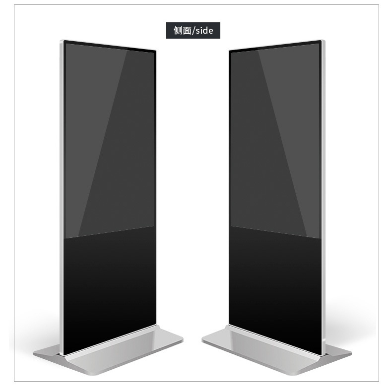 60/50Hz Indoor LCD Digital Signage 50 Inch 350cd/M2 Interactive Digital Signage Kiosk