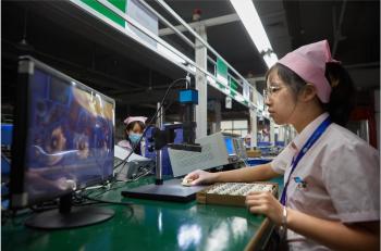 Shenzhen Dowis Electronics Co.,Ltd