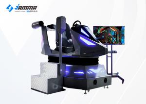 Wholesale 42 Inch Display 9D VR Racing Simulator For Amusement Park One Year Warranty from china suppliers