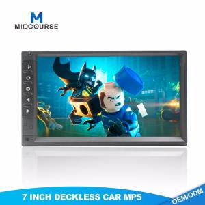 Wholesale Universal 2 Din Car Stereo Car MP4 MP5 Video Player 12 Months Warranty from china suppliers