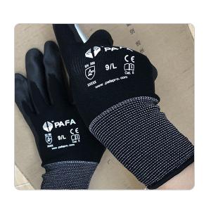 Wholesale PU Palm Coated Gloves from china suppliers