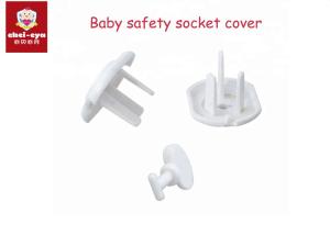 Wholesale Electric Plug Child Safety Outlet Covers AU Socket Cover Protective Outlet For Baby from china suppliers
