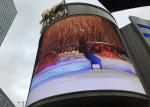 P6 Outdoor Full Color LED Advertising Screen, 27777/Sqm, Module Size 192x192mm
