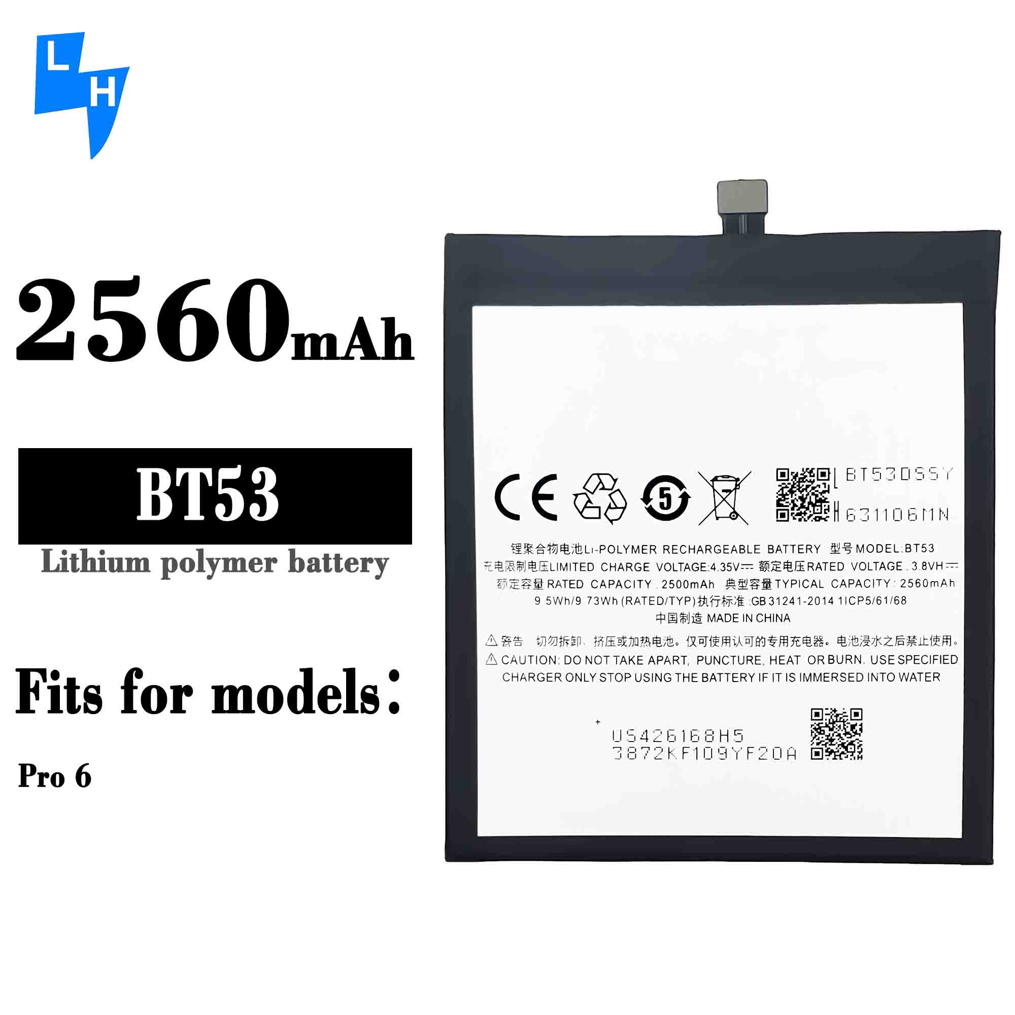 BT53 Polymer Lithium Battery for Meizu 6PRO/PRO6/PRO6S Mobile Phone Stock and in Black