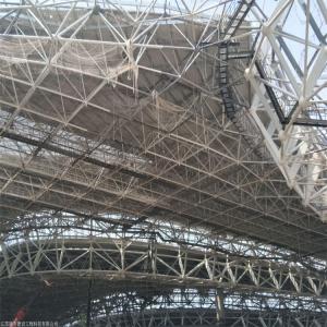 Wholesale Q235 High Strength Tubular Steel Roof Truss Square Aluminum Truss Punching from china suppliers