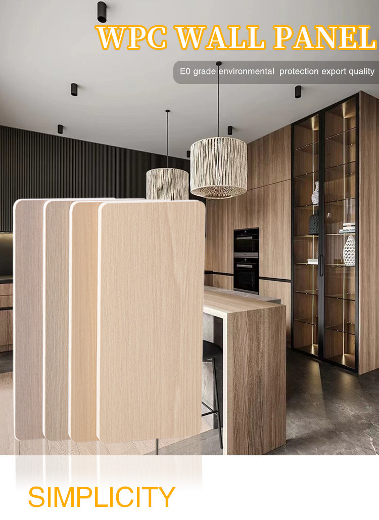 Administration Bamboo Charcoal Wall Board Wood Grain Wood Veneer Panels