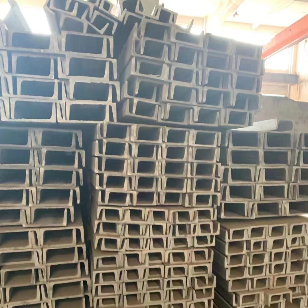 201 Stainless Steel Angle Bar Channel Bar Flat Bar ASTM EN DIN GB JIS Standard SS Bars